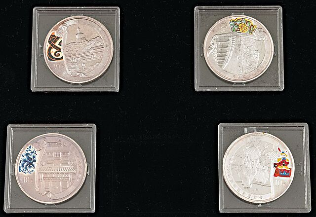 ZESTAW 4 X 10 YUANÓW, Chiny, 2008, Olimpiada Pekin