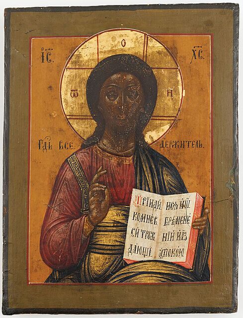IKONA, CHRYSTUS PANTOKRATOR, Rosja, 2 poł. XIX w.