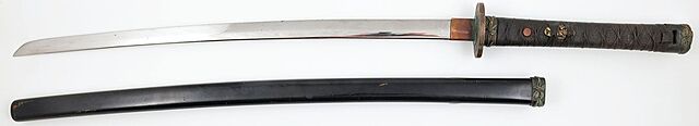KATANA, Japonia, 2 poł. XX w.