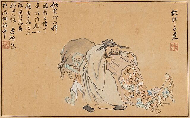 Naśladowca Huang Shen