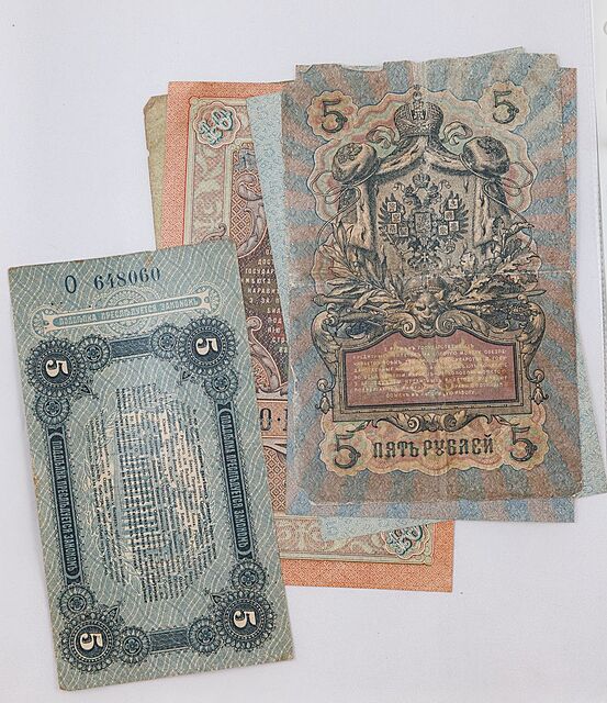 ZESTAW BANKNOTÓW