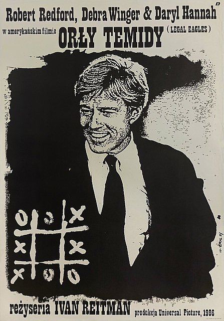 proj. Jakub EROL (1941-2018)