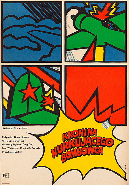 proj. Jacek NEUGEBAUER (ur. 1934)
