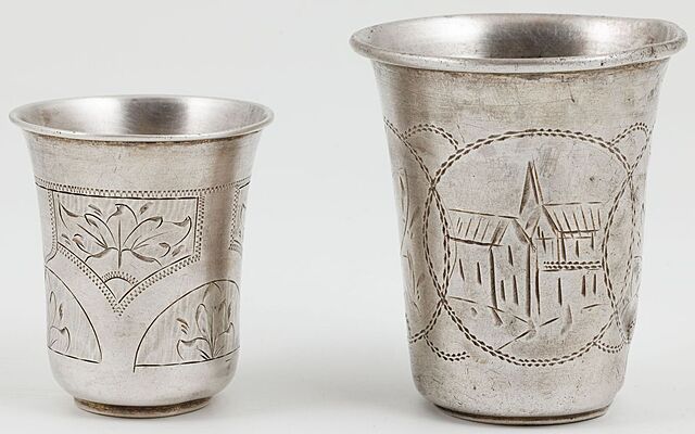 PARA KUBKÓW, Rosja, Moskwa, Petersburg, ok. 1880