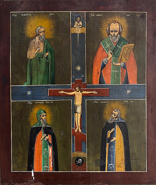 Ikona czteropolowa, Rosja, 2 poł. XIX w.