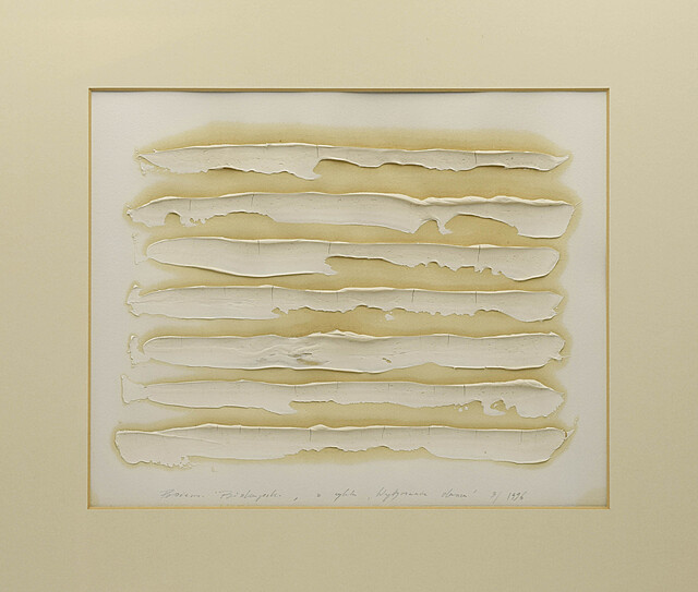 Z cyklu: Wytyczanie obrazu, 3, 1996