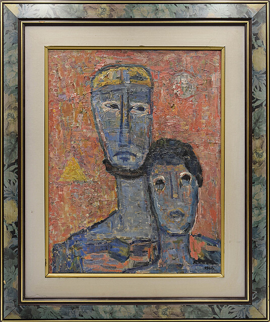 Zagubieni, 1960