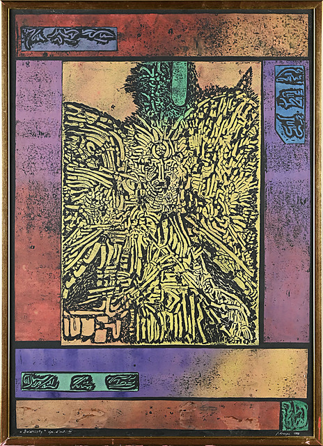 Świetlisty, 1988