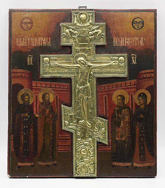 Ikona - Ukrzyżowanie