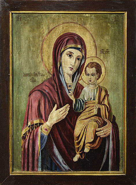 Matka Boża Iwerska - ikona