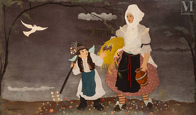 Scena żniw, 1935