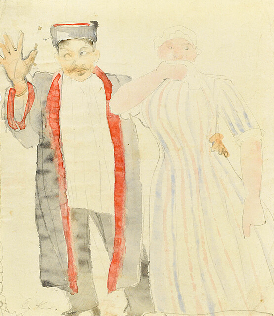 Portret pary chłopskiej