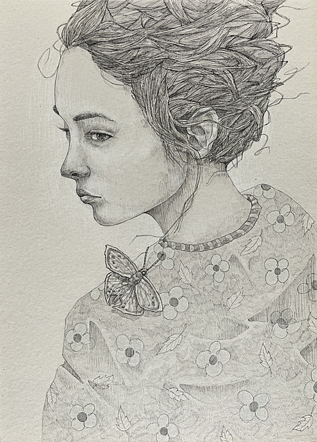 Ćma, 2016