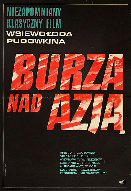 proj. Władysław JANISZEWSKI