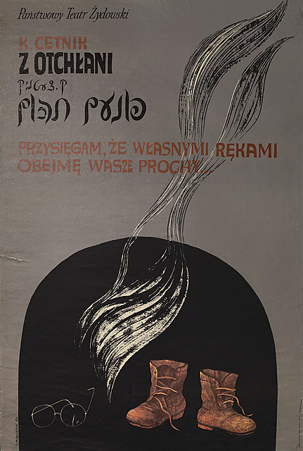 proj. Marian STACHURSKI (1931-1980)