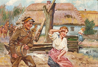 Pierwszy atak – śmigus, 1943