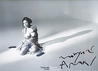 Megumi Kagurazaka, 2014