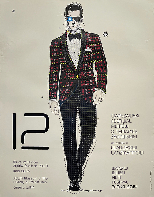 proj. Mariusz FILIPOWICZ