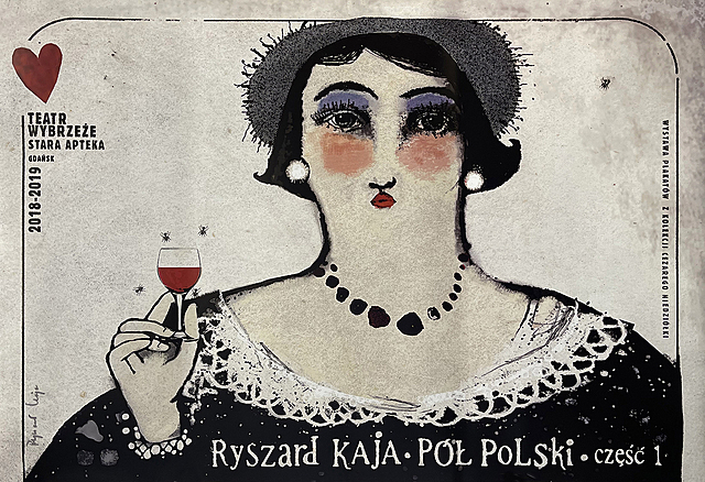 proj. Ryszard KAJA (1962-2019)