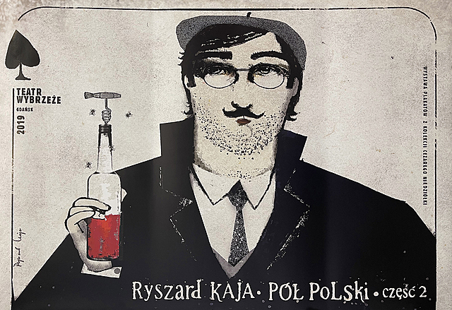 proj. Ryszard KAJA (1962-2019)