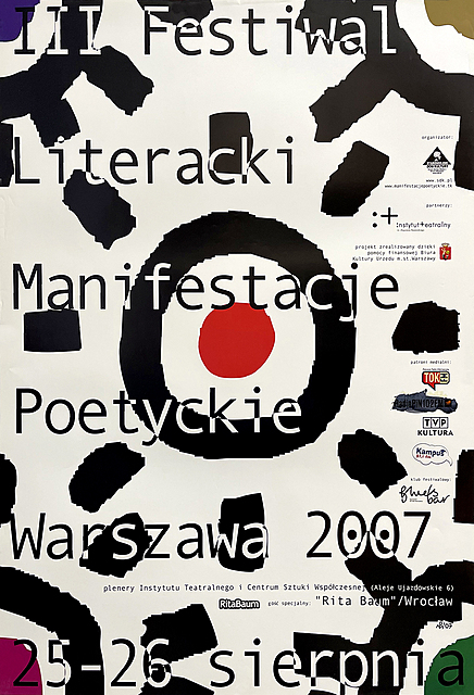 proj. Piotr MŁODOŻENIEC (ur. 1956)