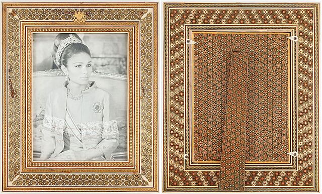 SZACHOWA IRANU FARAH PAHLAWI, 1968
