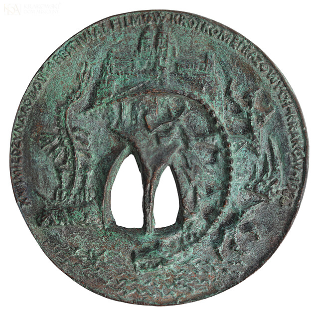 "Smok Wawelski - medal XXIII Międzynarodowego Festiwalu Filmów Krótkometrażowych" (1986)