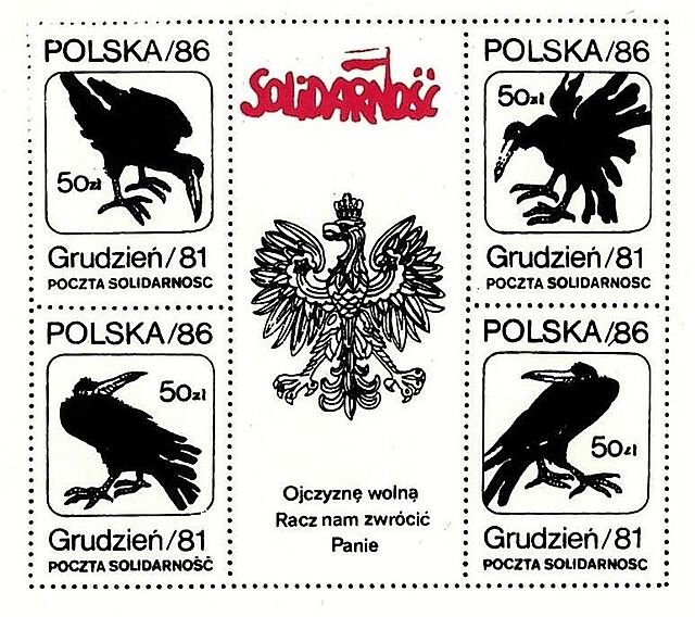 Zestaw pięciu znaczków: Solidarność, Grudzień 1981, "Ojczyznę wolną racz nam zwrócić Panie"