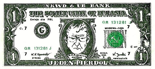 "Banknot": JEDEN PIERDOL: Pierwyj Eksperymentalnyj Russkij Dolar. NKWD & UB BANK