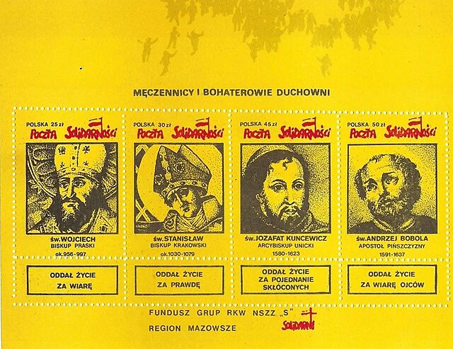 Zestaw czterch znaczków Poczty Solidarności: Męczennicy i bohaterowie duchowni