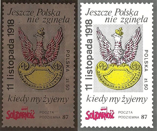 Zestaw dwóch znaczków: Poczta Podziemna Solidarność