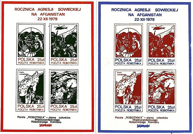 Zestaw ośmiu znaczków: Rocznica agresji sowieckiej na Afganistan, 22.XII.1979