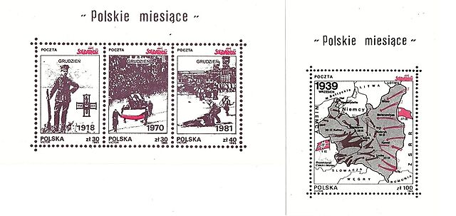 Zestaw czterech znaczków: "Polskie miesiące". CZERWIEC 1956 Poznań, CZERWIEC 1976 Radom Ursus