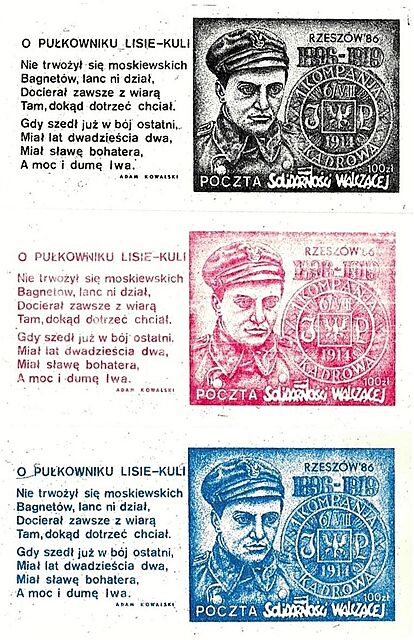 Zestaw trzech znaczków: Poczta Solidarności Walczącej