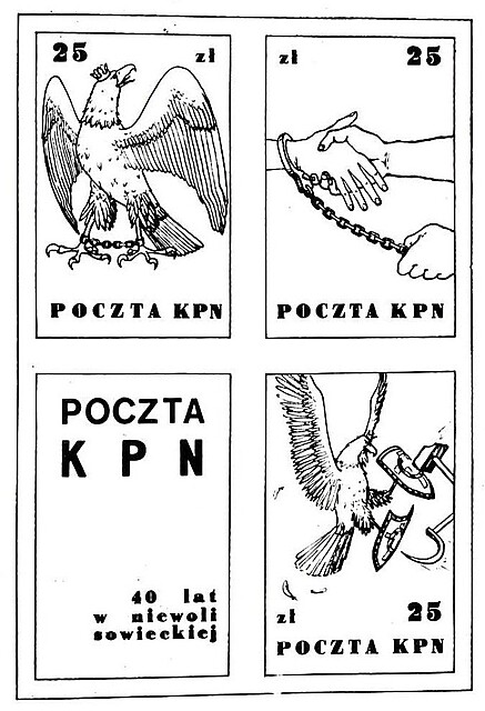 Zestaw czterech znaczków Poczta KPN
