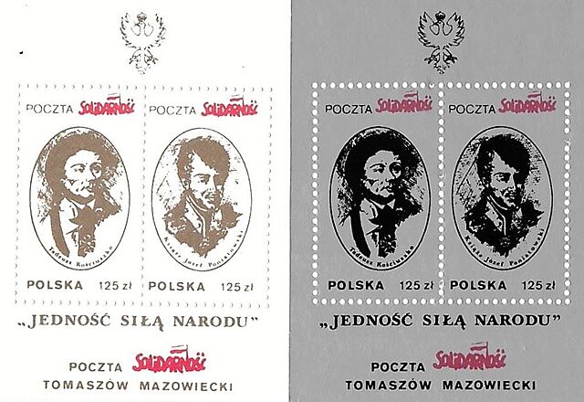 Zestaw czterech znaczków, Poczta Solidarności