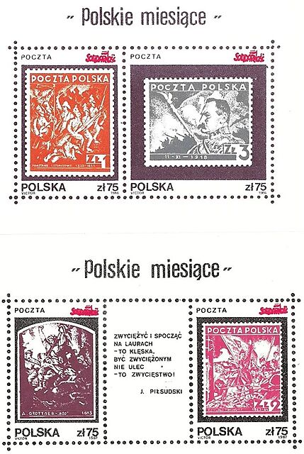 Zestaw czterech znaczków Poczty Solidarności: Polskie miesiące