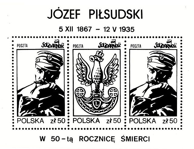 Zestaw trzech znaczków: Poczta Solidarność