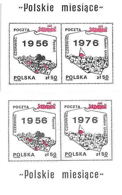 Zestaw czterech znaczków: Polskie miesiące