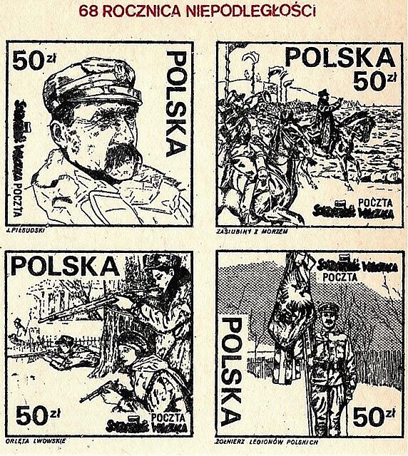 Zestaw czterech znaczków: 68. Rocznica Niepodległości
