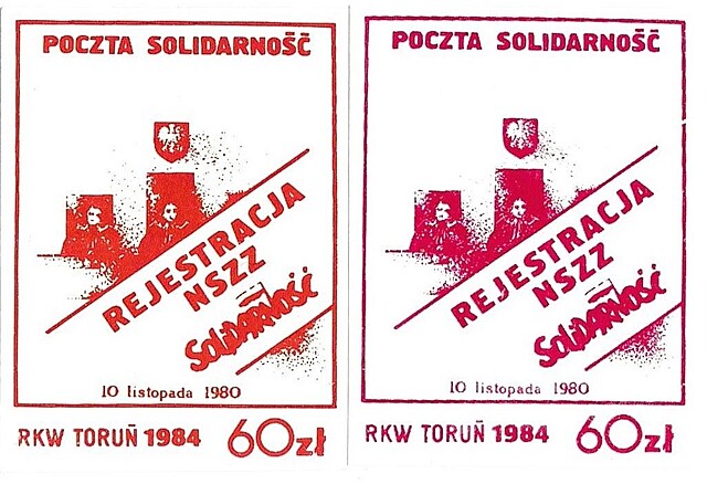 Zestaw dwóch znaczków. Rejestracja NSZZ Solidarność, 10 listopada 1980
