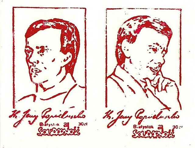 Zestaw dwóch znaczków. Ks. Jerzy Popiełuszko. Solidarność Białystok