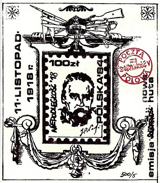 Znaczek z wizerunkiem marszałka Józefa Piłsudskiego