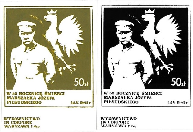 Zestaw dwóch znaczków: W 50. Rocznicę Śmierci Marszałka Józefa Piłsudskiego 12.V.1985