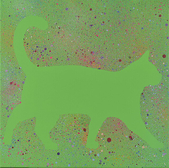 Wściekły zielony kot, 2025