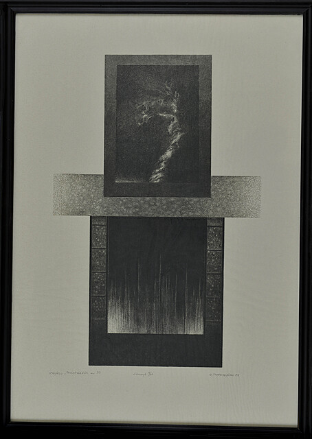 z cyklu Przestrzenie nr 30, 9/10, 1981