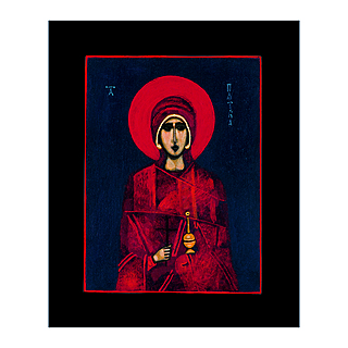 Św. Paraskiewa, św. Piotr, ed. 15/19/2019