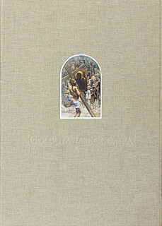 Album "Golgota Jasnogórska", wiersze: Ernest Bryll, obrazy: Jerzy Duda-Gracz