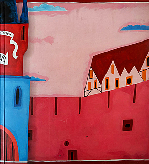 Jerzy Nowosielski. Teatr lalek. Notatki – część piąta