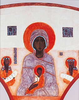 Pochwała Bogurodzicy, 2019